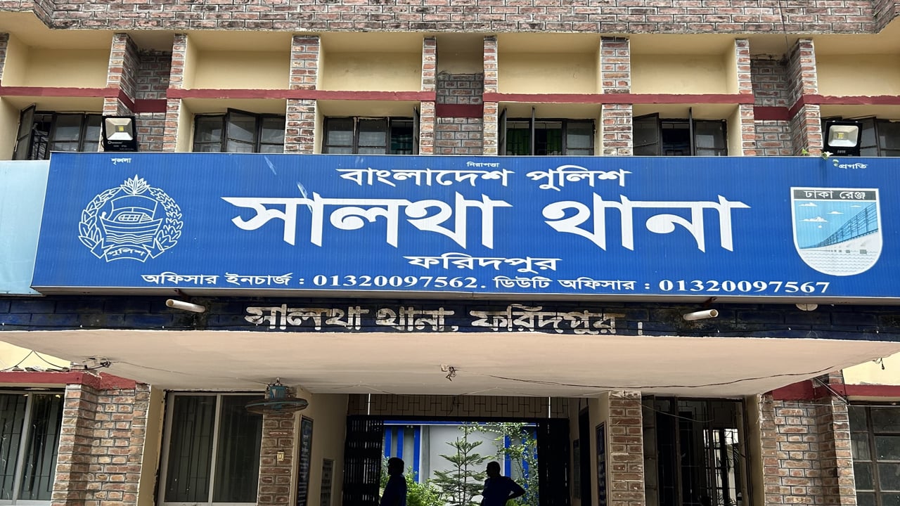 সালথায় সাপের কামড়ে গৃহবধূ ও শিশুর মৃত্যু