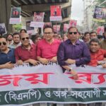 জুলাই গণঅভ্যুত্থান দিবস স্মরণে চট্টগ্রামে রিকশা র‌্যালি ও গণমিছিল