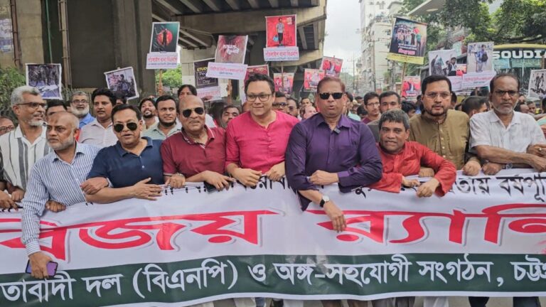 জুলাই গণঅভ্যুত্থান দিবস স্মরণে চট্টগ্রামে রিকশা র‌্যালি ও গণমিছিল