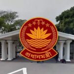 সরকার গঠনের ছয় মাস পূর্তিতে আজ প্রধানমন্ত্রীর কার্যালয়ে সংবাদ সম্মেলন