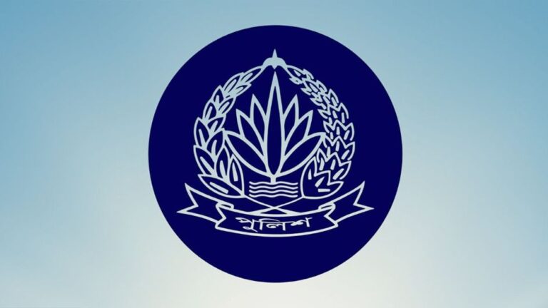 বাধ্যতামূলক অবসরে পুলিশের ৫৬ কর্মকর্তা