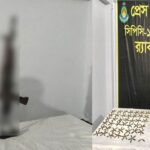 টেকনাফে অস্ত্র ও বিপুল গোলাবারুদসহ রোহিঙ্গা তরুণী গ্রেপ্তার