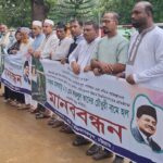 চট্টগ্রাম বিশ্ববিদ্যালয়ে এ কে এম ফজলুল কাদের চৌধুরীর নামে হলের নামকরণের দাবি