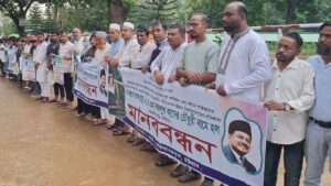 চট্টগ্রাম বিশ্ববিদ্যালয়ে এ কে এম ফজলুল কাদের চৌধুরীর নামে হলের নামকরণের দাবি