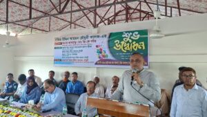 বানিয়াচংয়ে নজির উদ্দিন আহমদ চৌধুরী কলেজের আনুষ্ঠানিক উদ্বোধন