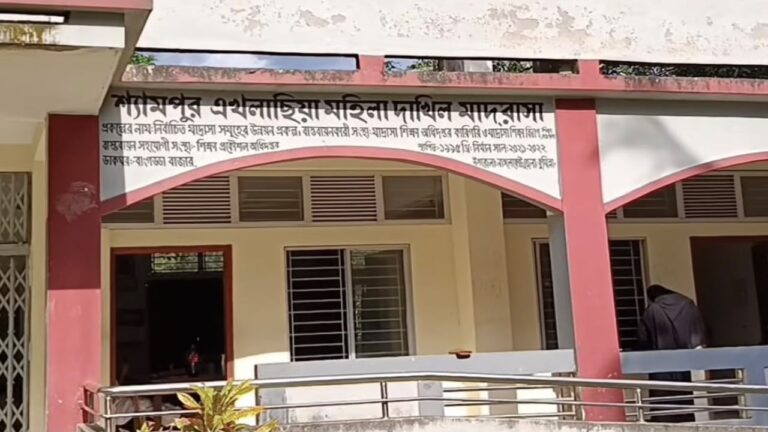 নাঙ্গলকোটে দাখিল পরীক্ষায় অকৃতকার্য দশ শিক্ষার্থী, শিক্ষকদের বিরুদ্ধে অভিভাবকদের ক্ষোভ