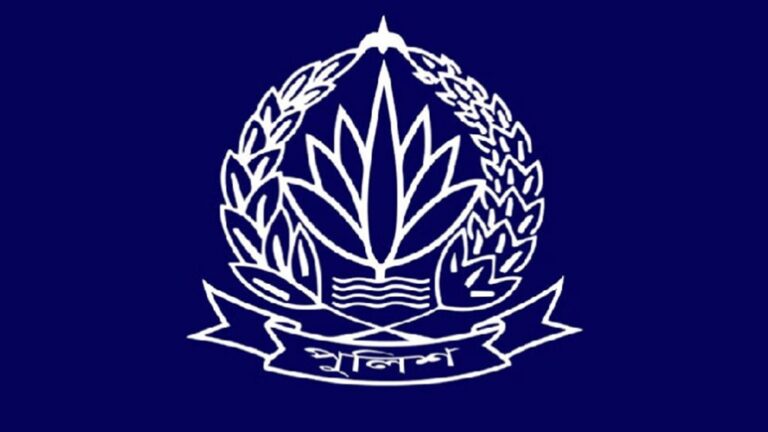 তিন জেলায় নতুন পুলিশ সুপারসহ চার কর্মকর্তার রদবদল