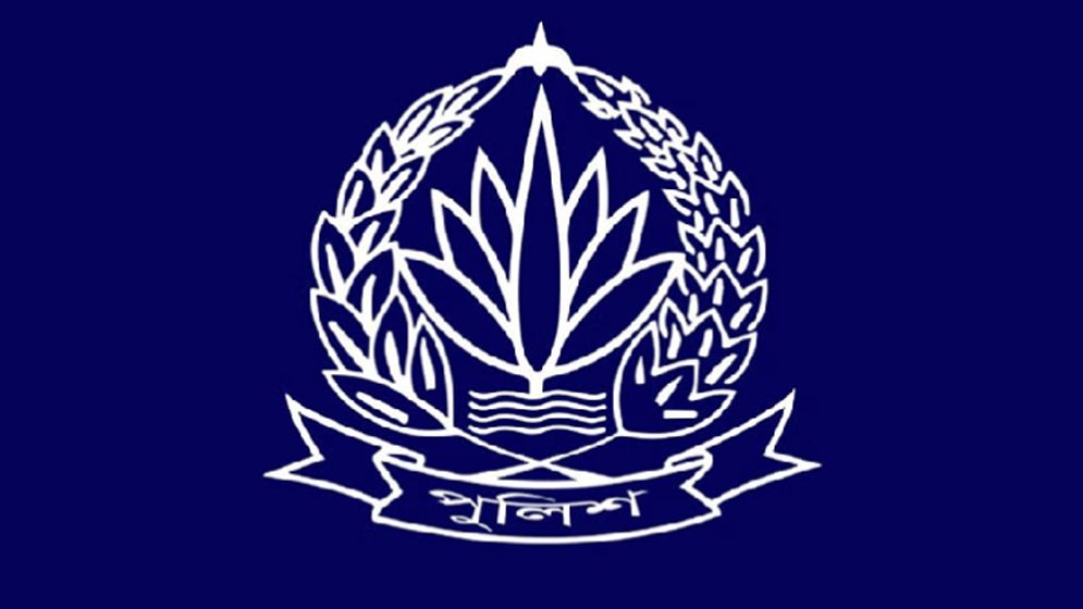 তিন জেলায় নতুন পুলিশ সুপারসহ চার কর্মকর্তার রদবদল