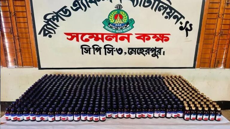 চুয়াডাঙ্গায় বিপুল পরিমাণ ভারতীয় সিরাপ ও নগদ টাকাসহ আটক এক