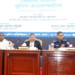 অবৈধ অস্ত্র উদ্ধারে তথ্যদাতাদের বড় অংকের পুরস্কার ঘোষণা স্বরাষ্ট্রমন্ত্রীর ব্যর্থ কর্মকর্তাদের বিরুদ্ধে কঠোর হুঁশিয়ারি