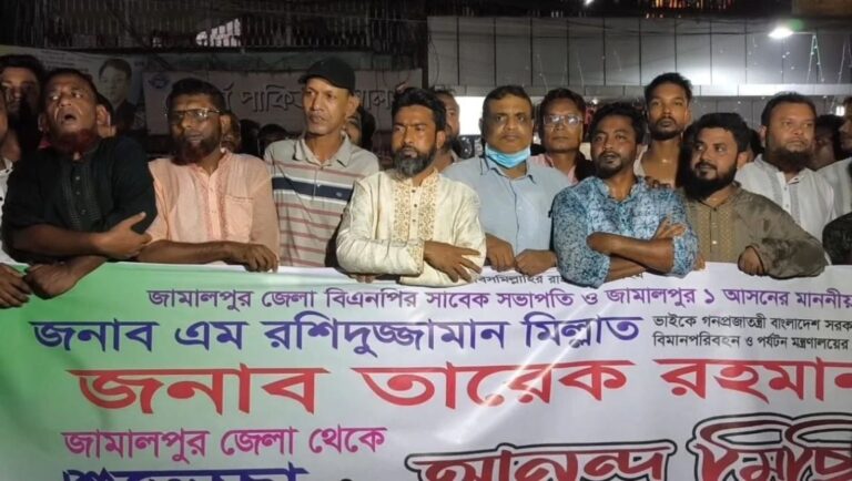 জামালপুরে রশিদুজ্জামান মিল্লাতকে মন্ত্রী করায় যুবদলের আনন্দ মিছিল ও মিষ্টি বিতরণ