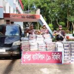 কুমিল্লায় ৯৩ লাখ টাকার ভারতীয় পণ্য ও যানবাহন জব্দ করেছে বিজিবি