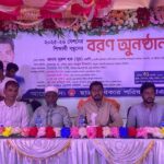 পাঁচ বছরে এক কোটি কর্মসংস্থানের লক্ষ্য সরকারের বিদেশে দক্ষ জনশক্তি প্রেরণে গুরুত্ব মন্ত্রীর