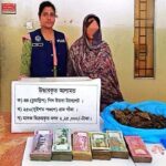 চকরিয়ায় মাদকসহ তিনজনকে গ্রেপ্তার, কারাবন্দি নির্দেশ