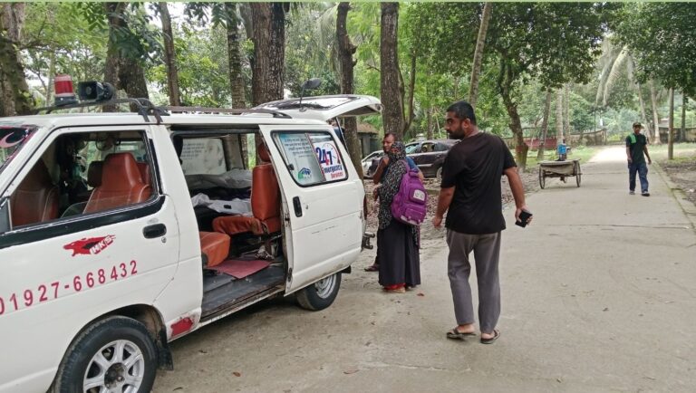 মাদক সেবনের টাকা না পেয়ে বোয়ালমারীতে স্বামীর আত্মহত্যা