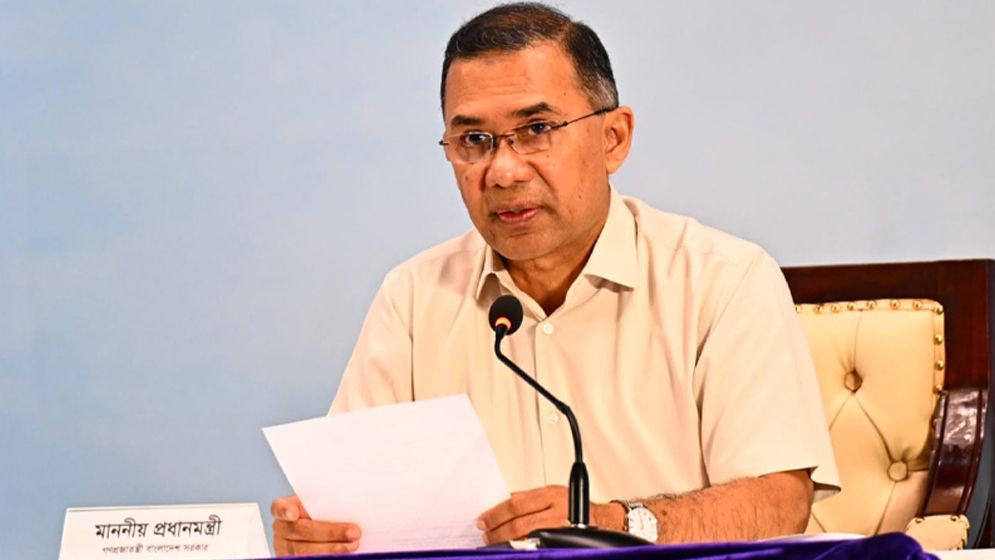 শিক্ষকদের প্রাপ্য অর্থ পেতে হয়রানি জাতির দীনতার বহিঃপ্রকাশ প্রধানমন্ত্রী