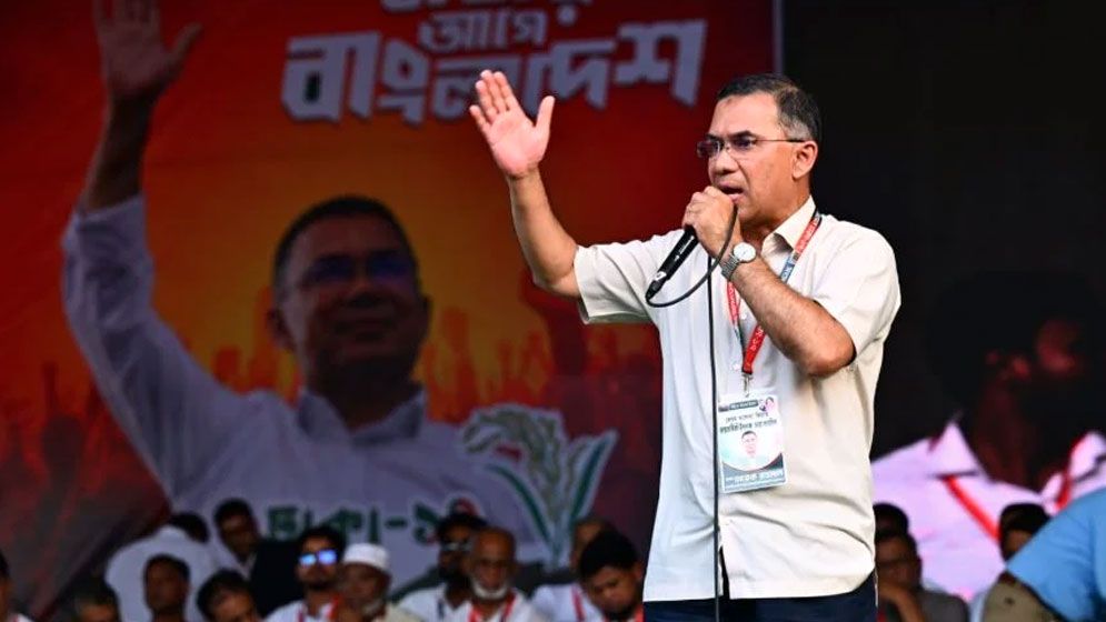 জনকল্যাণে কার্যকর পরিকল্পনা গ্রহণের আহ্বান প্রধানমন্ত্রী তারেক রহমানের