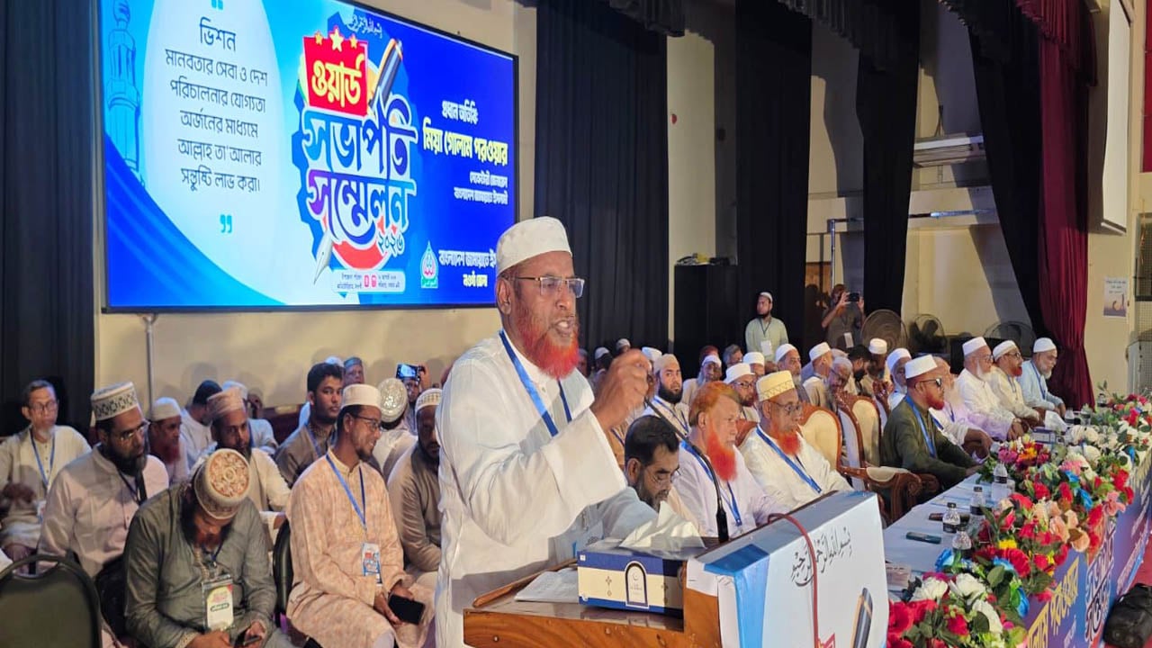 নিত্যপণ্যের দাম নিয়ন্ত্রণে সরকারের প্রতি জামায়াতে ইসলামীর আহ্বান