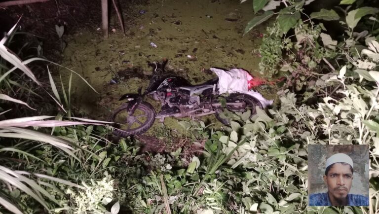 ফরিদপুরে মোটরসাইকেল ও সাইকেলের সংঘর্ষে কৃষক নিহত