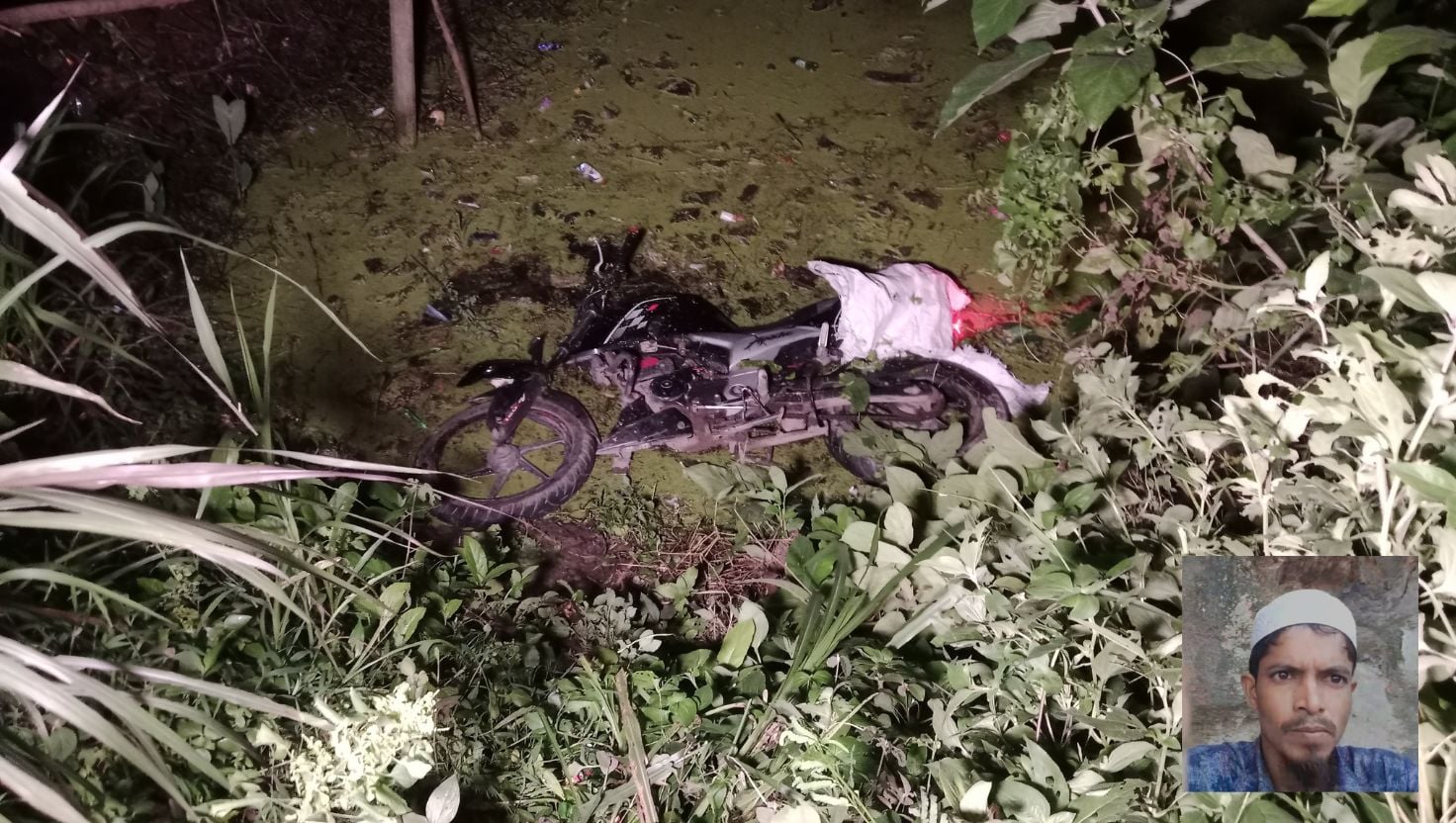 ফরিদপুরে মোটরসাইকেল ও সাইকেলের সংঘর্ষে কৃষক নিহত