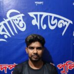 চাঁদপুরে বাবার ঘরে আগুন দেওয়ার অভিযোগে মাদকাসক্ত ছেলে গ্রেপ্তার