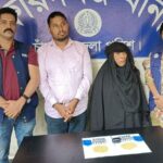 ফরিদগঞ্জে মা-ছেলে ইয়াবাসহ আটক