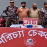 রামুর মরিচ্যায় মোটরসাইকেলের তেলের ট্যাংকিতে লুকানো ৪০ হাজার ইয়াবাসহ দুইজন আটক