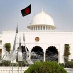 আগামী ২০ আগস্ট অনুষ্ঠিত হবে রাষ্ট্রপতি নির্বাচন