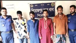 চাঁদা দাবির মামলায় পিরোজপুরে তিন বিএনপি নেতাসহ গ্রেপ্তার চার