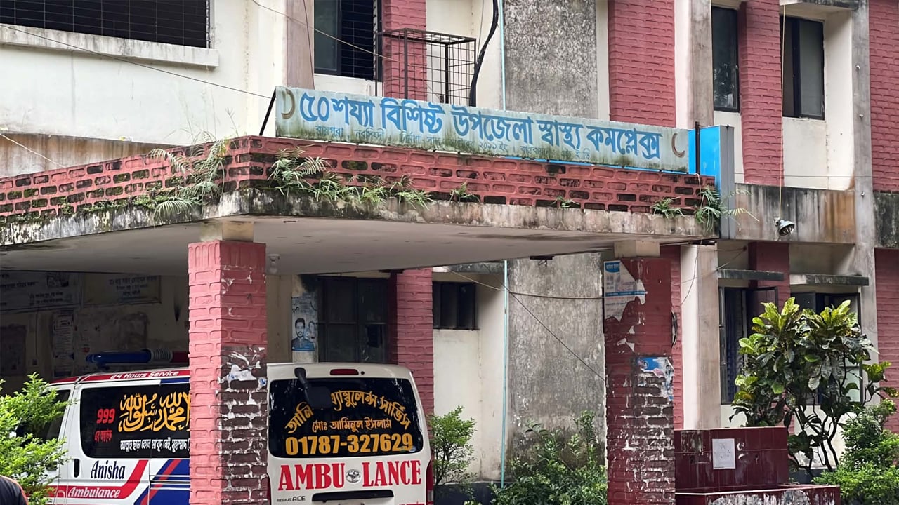 নরসিংদীর রায়পুরায় প্রবাসীর বাড়িতে চুরি করতে গিয়ে গণপিটুনিতে যুবক নিহত