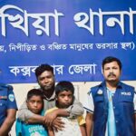 উখিয়ায় মুক্তিপণ ছাড়াই অপহৃত দুই শিক্ষার্থী উদ্ধার, জড়িতদের ধরতে অভিযান অব্যাহত