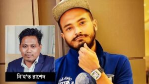 কক্সবাজারে হোটেল বারে সংঘর্ষে যুবক নিহত আটক এক