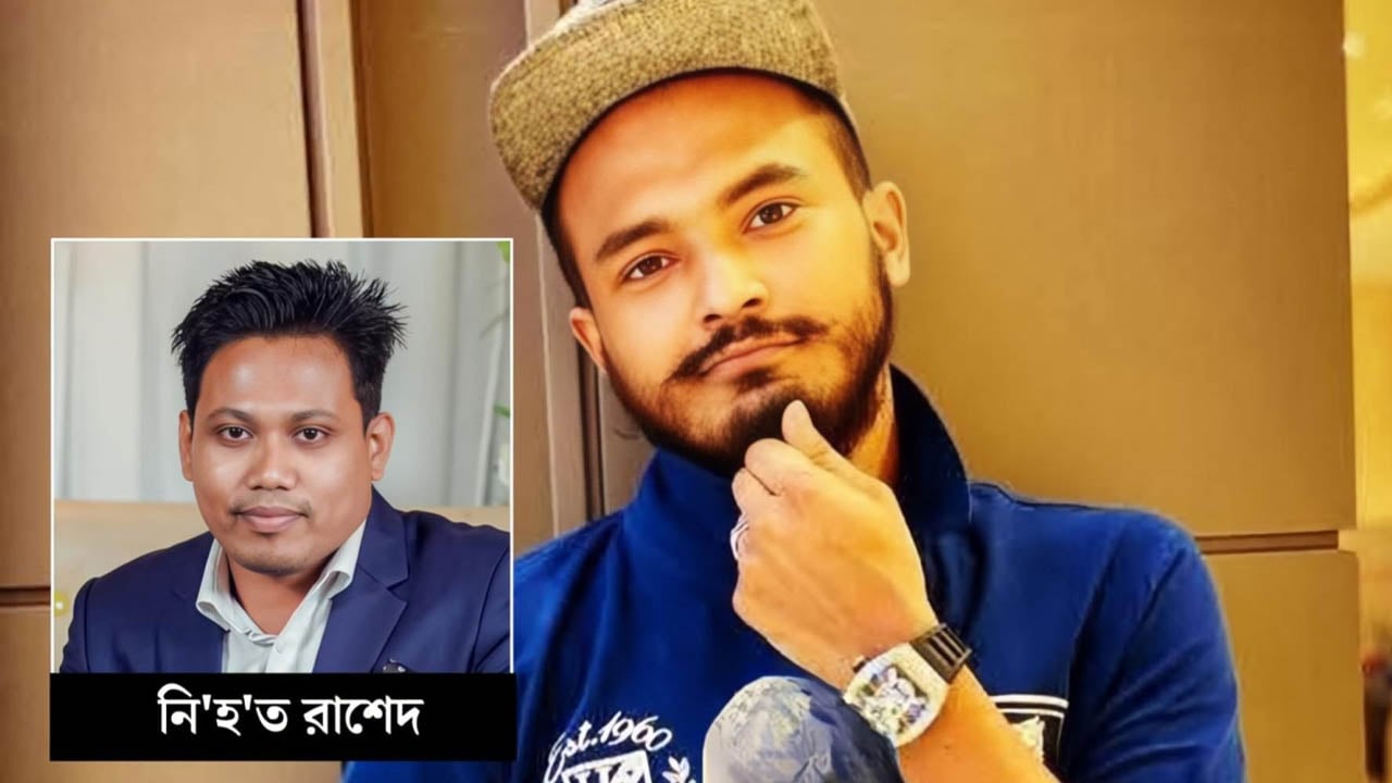 কক্সবাজারে হোটেল বারে সংঘর্ষে যুবক নিহত আটক এক