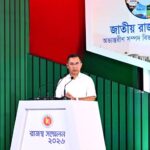 জনবান্ধব ও আধুনিক কর প্রশাসন গড়ার আহ্বান প্রধানমন্ত্রীর
