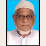 না ফেরার দেশে নবীনগর পাইলট উচ্চ বিদ্যালয়ের সাবেক প্রধান শিক্ষক শহিদুল হক মানিক