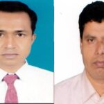 চাটমোহর প্রেসক্লাব নির্বাচন সম্পন্ন নতুন কমিটি গঠন