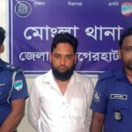 প্রতিমন্ত্রীর নাম ও পদবি ব্যবহার করে প্রতারণা মোংলায় যুবক গ্রেপ্তার