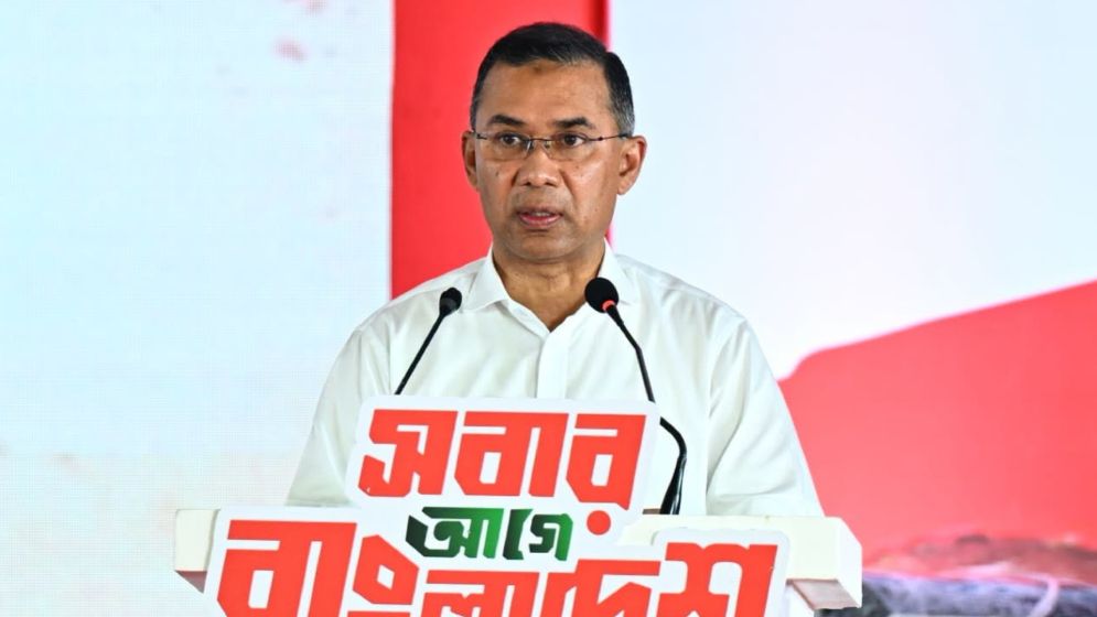 কপ-৩১ সম্মেলনে যোগ দিতে নভেম্বরে তুরস্ক সফরে যাচ্ছেন প্রধানমন্ত্রী তারেক রহমান