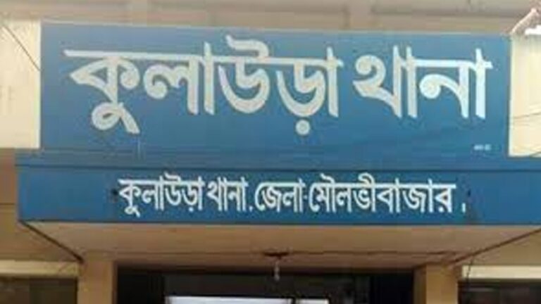 কুলাউড়ায় প্রবাসী স্ত্রীর ঝুলন্ত মরদেহ উদ্ধার