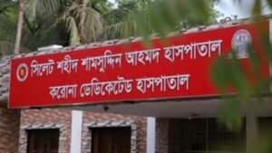 সিলেটে হামের প্রকোপ অব্যাহত, চব্বিশ ঘণ্টায় তিনজনের মৃত্যু