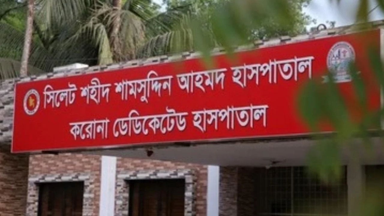 সিলেটে হামের প্রকোপ অব্যাহত, চব্বিশ ঘণ্টায় তিনজনের মৃত্যু
