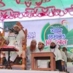 শরিয়াহবিরোধী আইন সংশোধন বা বাতিলের আহ্বান বায়তুল মোকাররমের খতিবের
