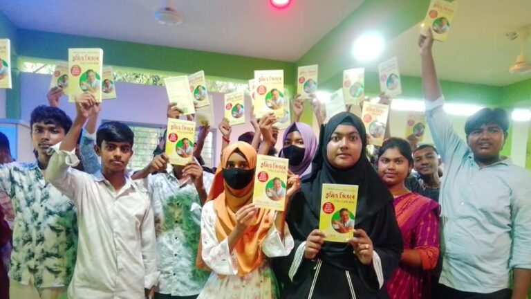 এসএসসিতে অকৃতকার্য শিক্ষার্থীদের নিয়ে ডুমুরিয়ায় ব্যতিক্রমী পরামর্শ সভা