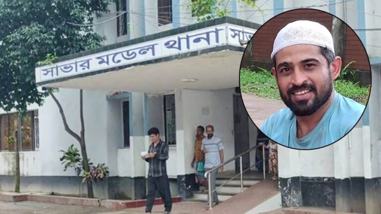 সাভারে পুলিশের অভিযানে ভবন থেকে পড়ে ছাত্রদল নেতার মৃত্যু