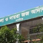 নাটোরের আলোচিত প্রাক্তন স্ত্রী হত্যা মামলায় সাবেক স্বামীর যাবজ্জীবন কারাদণ্ড