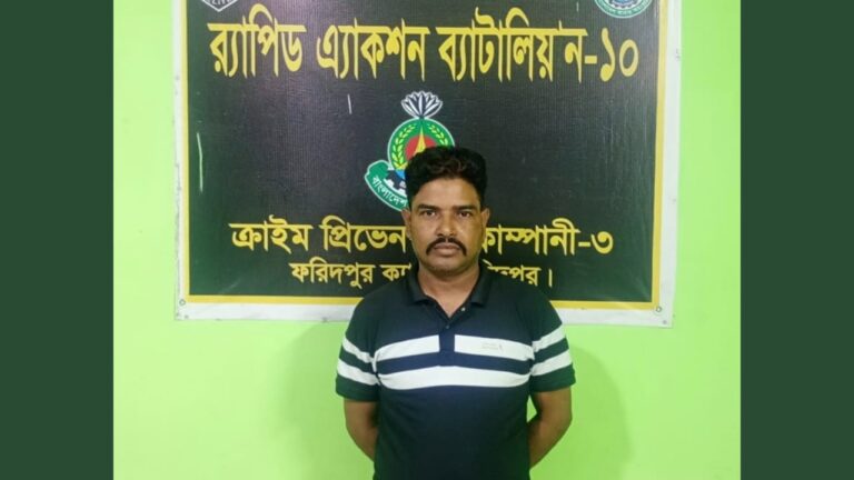 নড়াইলে মৃত্যুদণ্ডপ্রাপ্ত পলাতক আসামি জামাল পত্তনদার র‌্যাবের হাতে গ্রেপ্তার