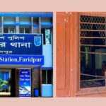 ফরিদপুরের সদরপুরে কিশোরীকে তুলে নিয়ে সংঘবদ্ধ ধর্ষণ, আটক ২