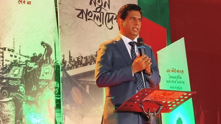 শহীদদের রক্তের মর্যাদা রক্ষায় জাতীয় ঐক্যের ডাক তাজুল ইসলামের