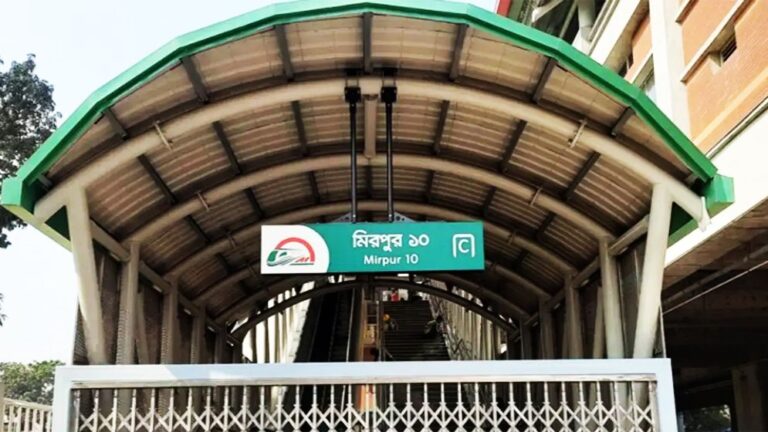সন্দেহজনক বস্তু ঘিরে মিরপুর ১০ মেট্রোরেল স্টেশনে ৫২ মিনিট কার্যক্রম স্থগিত