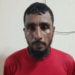 সিলেট ট্রিপল মার্ডার মামলার এজাহারে ভূমি বিরোধের জেরে পরিকল্পিত হত্যাকাণ্ডের অভিযোগ